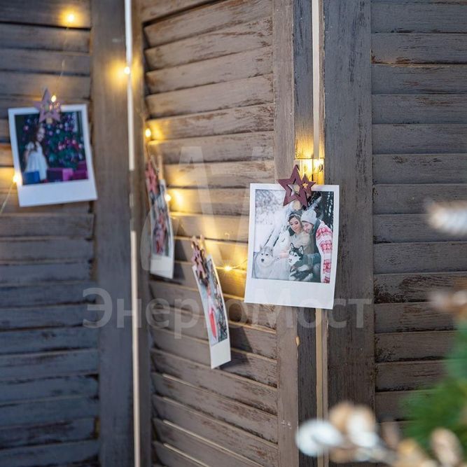 Прищепка деревянная &amp;quot;Звездочки&amp;quot; 16х4.5х1.3см роз. (уп.6шт) Neon-Night 504-034