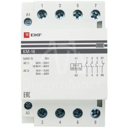 Контактор модульный КМ 16А 3NО+NC (3 мод.) EKF km-3-16-31