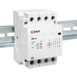 Контактор модульный КМ 16А 3NО+NC (3 мод.) EKF km-3-16-31