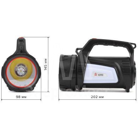 Фонарь-прожектор аккумуляторный Армия России Шмель PA-702 10Вт + боков. свет красн. маяк USB powerbank литиевый Эра Б0033764