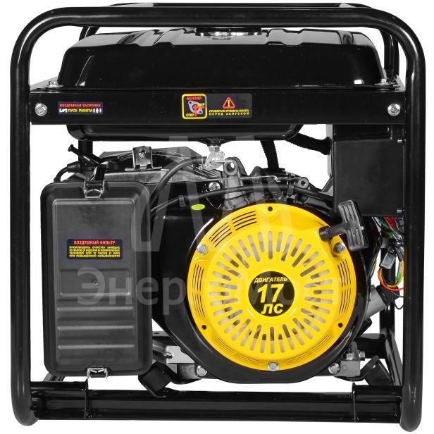 Портативный бензогенератор Huter DY9500L