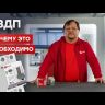 Устройство защиты от дугового пробоя (УЗДП) 1P+N 40А PROxima EKF afdd-2-40-pro