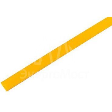 Трубка термоусадочная 9.0/4.5 1м желт. REXANT 20-9002