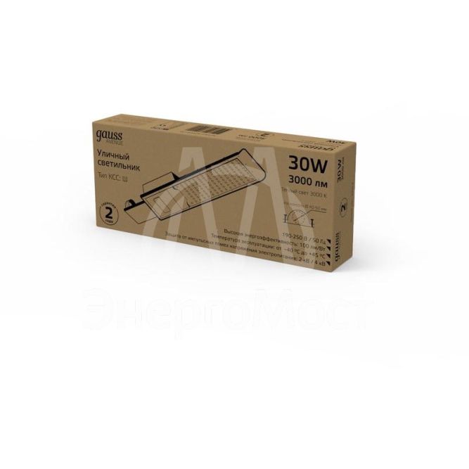 Светильник светодиодный Avenue ДКУ 30Вт 4000К IP65 3000лм 316х130х57 190-250В КСС &amp;quot;Ш&amp;quot; GAUSS 629534230