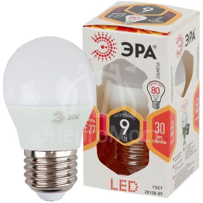 Лампа светодиодная P45-9w-827-E27 шар 720лм ЭРА Б0029043