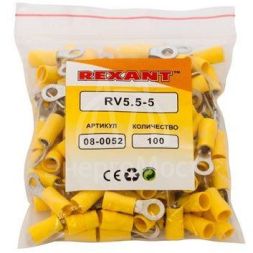 Наконечник кольцевой изолированный (НКИ d5.3мм) 4-6кв.мм (VR5.5-5) REXANT 08-0052