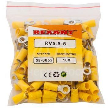 Наконечник кольцевой изолированный (НКИ d5.3мм) 4-6кв.мм (VR5.5-5) REXANT 08-0052