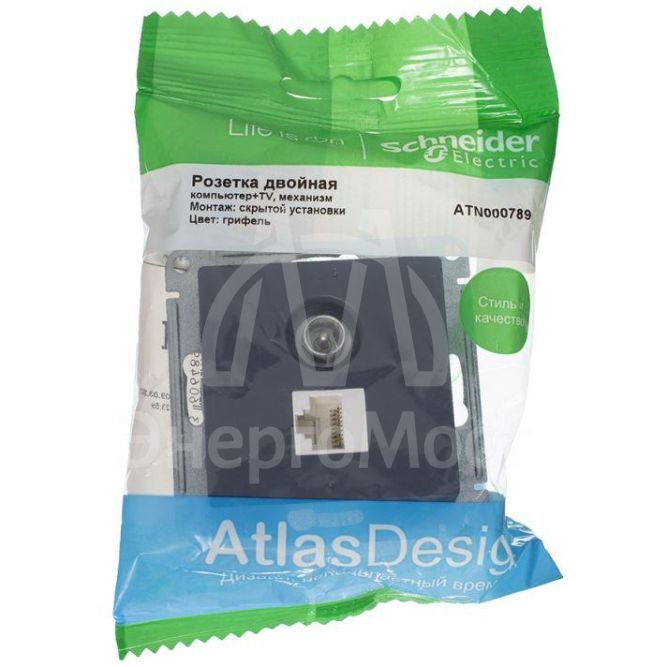 Розетка компьютерная + телевизионная 2-м AtlasDesign RJ45 кат.5E + TV механизм грифель SE ATN000789
