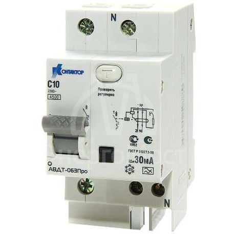 Выключатель диф. тока 4п 16А 30мА тип A АД-063 Контактор 7000641