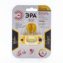 Фонарь GA-801 налобный «Практик» 3Вт COB Li аккум. microUSB шарнир клипса бл 10/60 ЭРА Б0030186