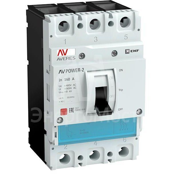 Выключатель автоматический 3п 160А 35кА AV POWER-1/3 TR AVERES EKF mccb-13-160-TR-av