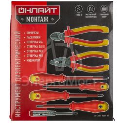 Набор инструмента 90 240 OHT-Ind07-H7 ОНЛАЙТ 90240