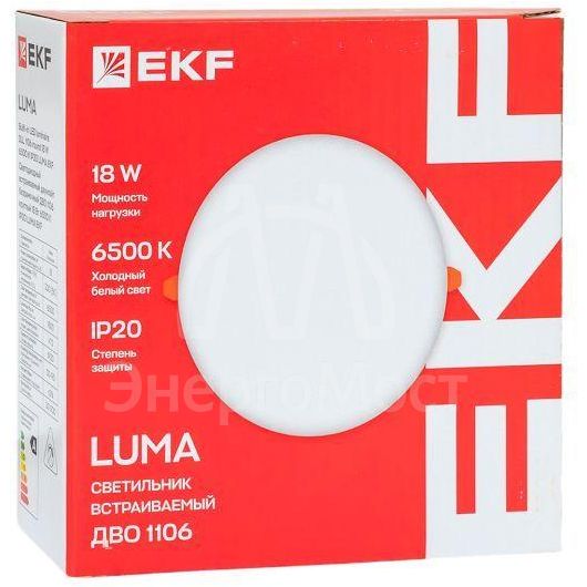 Светильник светодиодный ДВО 1106 18Вт 6500К IP20 круглый встраив. даунлайт безрамочный LUMA EKF DLL-1106-R-18-6500