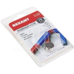 Магнит неодимовый диск 15х2мм сцепление 2.3 кг (блист.5шт) Rexant 72-3132