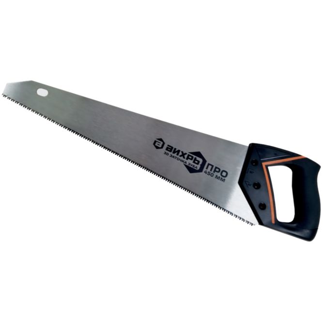 Ножовка ПРО 450 мм 3D заточка SK5 полотно 2 комп.рукоятка Вихрь