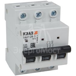 Выключатель автоматический модульный 4.5кА ВА47-29-3C25-УХЛ3 КЭАЗ 318289
