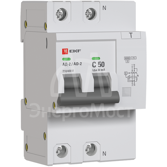 Выключатель автоматический дифференциального тока C 50А 30мА тип AC 6кА АД-2 (электрон.) защита 270В PROxima EKF DA2-6-50-30-pro