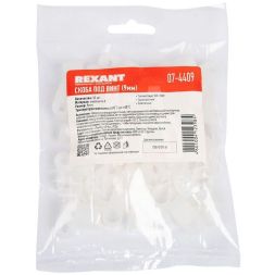 Скоба под винт 9мм (уп.50шт) Rexant 07-4409