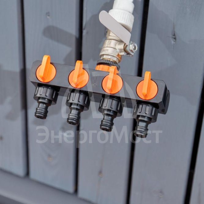 Разветвитель для шланга на 4 канала 1/2-3/4дюйма ЧЕТЫРЕ СЕЗОНА 62-0225