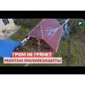 Зажим крестовидный прут-прут (пластина 57х57мм) Ni PROxima EKF lp-g3109-ni