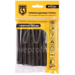 Набор трубок термоусадочных "Гермокомплект 12/4" КВТ 73660