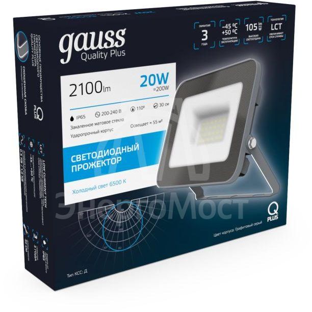 Прожектор светодиодный Qplus 20Вт 6500К 1700лм IP65 графит. сер. 1/20 Gauss 690511320