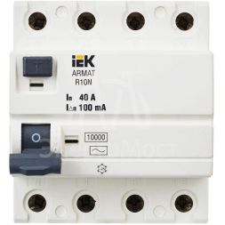 Выключатель дифференциального тока 4п 40А 100мА тип AC ВДТ R10N ARMAT IEK AR-R10N-4-040C100