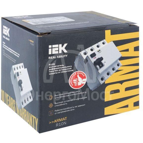 Выключатель дифференциального тока 4п 40А 100мА тип AC ВДТ R10N ARMAT IEK AR-R10N-4-040C100