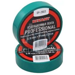 Изолента проф. ПВХ 19мм (рул.20м) зел. REXANT 09-2803