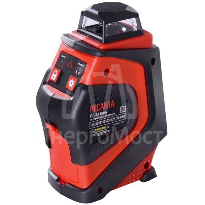 Построитель плоскостей лазерный ПЛ-1Х360А Ресанта