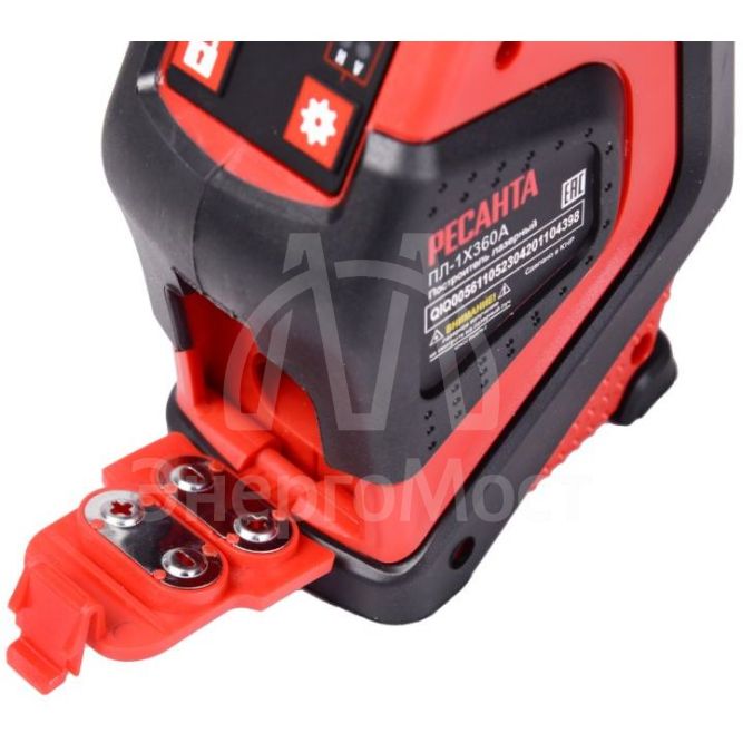 Построитель плоскостей лазерный ПЛ-1Х360А Ресанта