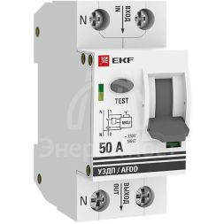 Устройство защиты от дугового пробоя (УЗДП) 1P+N 50А PROxima EKF afdd-2-50-pro
