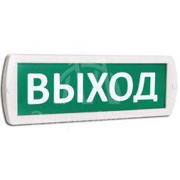 Оповещатель охранно-пожарный световой (табло) Топаз 24 Выход (зел. фон) (Топ24Выход) SLT 10091
