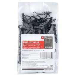 Дюбель-хомут d5х10мм для плоского кабеля черный (уп.100шт) PROxima EKF plc-cd1-5x10b