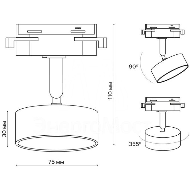 Светильник трековый светодиодный ARTLINE поворотный 75х75х30мм 10Вт 700Лм 4000К 230В алюм. 4.5кв.м бел. Ritter 59724 1