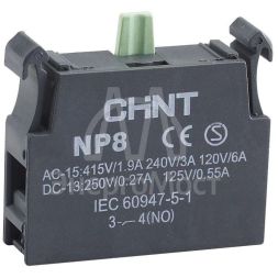 Блок контактный 1НО для NP8 (R) CHINT 669998