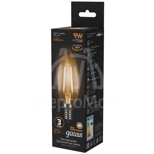 Лампа светодиодная Black Filament Свеча E14 9Вт 2700К Gauss 103801109