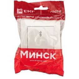 Выключатель проходной 1-кл. СП Минск 10А IP20 бел. Basic EKF ERV10-025-10