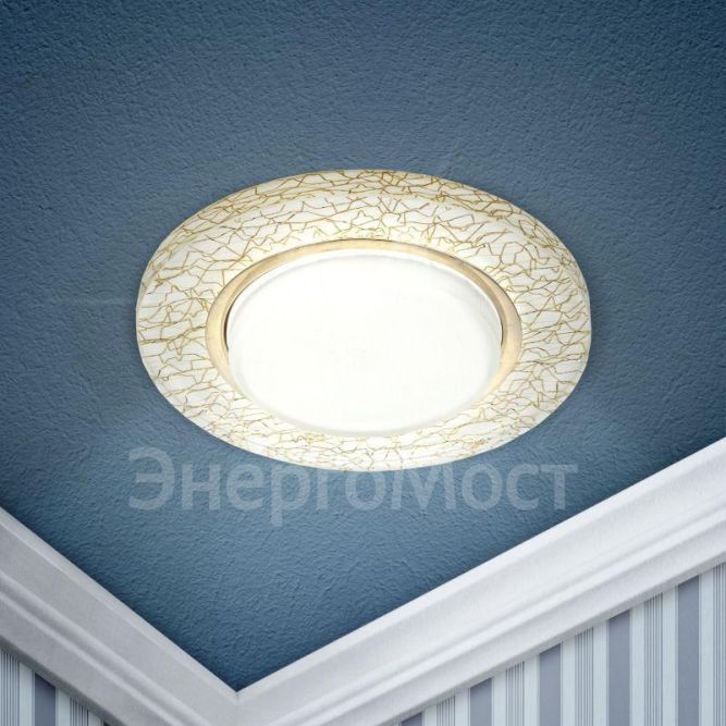 Светильник DK80 WH/GD 13Вт GX53 220В точечный бел./зол. 30/1320 ЭРА Б0019576