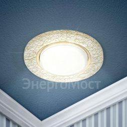 Светильник DK80 WH/GD 13Вт GX53 220В точечный бел./зол. 30/1320 ЭРА Б0019576