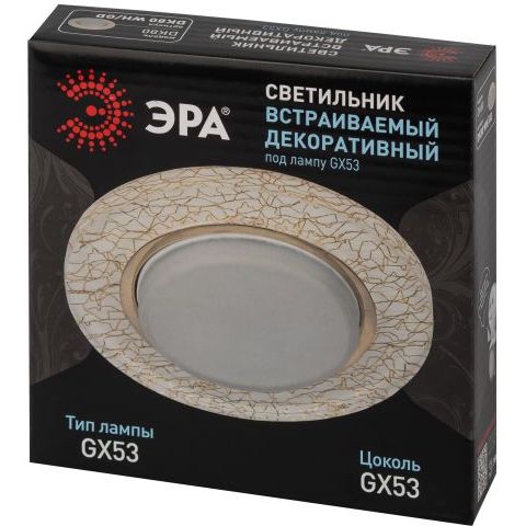 Светильник DK80 WH/GD 13Вт GX53 220В точечный бел./зол. 30/1320 ЭРА Б0019576