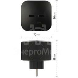 Разветвитель электрический SP-4-USB-B на 4 розетки 220В+ 2xUSB 2400мА без заземл 10А черн. Эра Б0049536