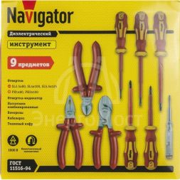 Набор инструмента 93 705 NHT-Ind07-H9 NAVIGATOR 93705