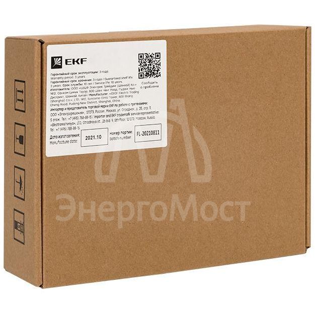 Панель оператора PRO-Screen 7E EKF RSC-7E