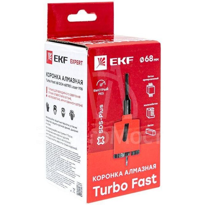 Коронка алмазная Turbo Fast 68 DCH-68TRB Laser M16 Expert EKF dch-68-trb-m16