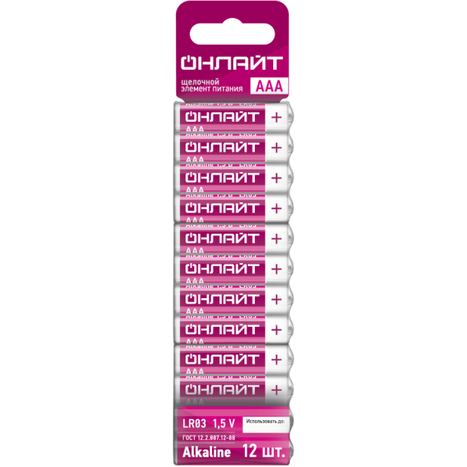 Элемент питания алкалиновый 90 624 OBT-ALK-LR03-BP12 (блист.12шт) ОНЛАЙТ 90624