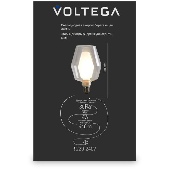 Лампа светодиодная филаментная Loft 271 G1254Вт 2700К E27 DIM Voltega 8547