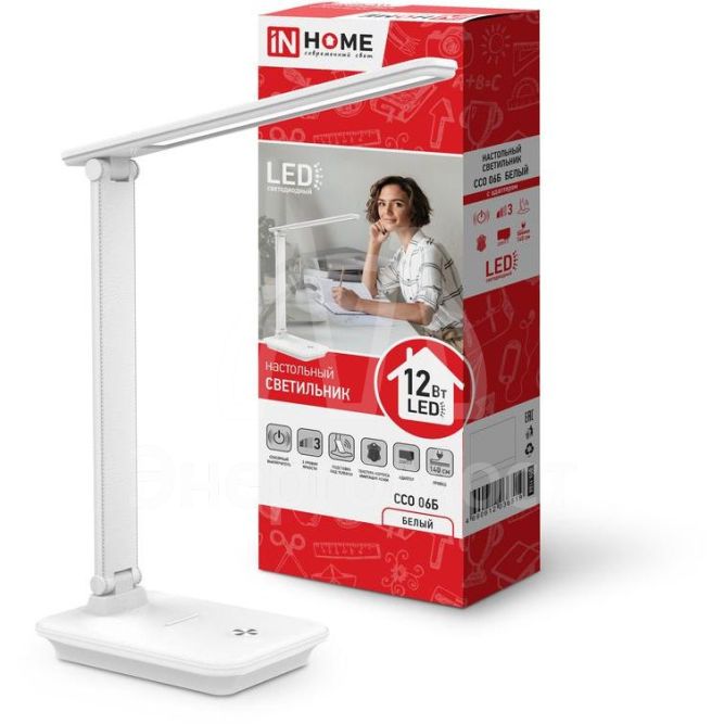 Светильник настольный светодиодный ССО 06Б 12Вт 600лм сенсор 3 уровня яркости с подставкой под телефон с адаптером бел. IN HOME 4690612036519