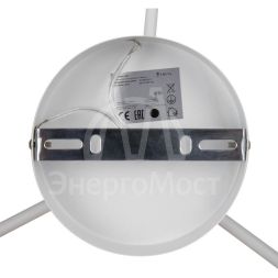 Светильник Jasper 60Вт E27х3 IP20 подвесной Freya FR5225PL-03W