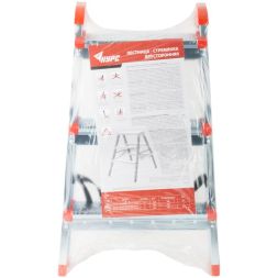 Лестница-стремянка двусторонняя 3 ступ. Н=67.5см 4.0кг стальная КУРС 65392